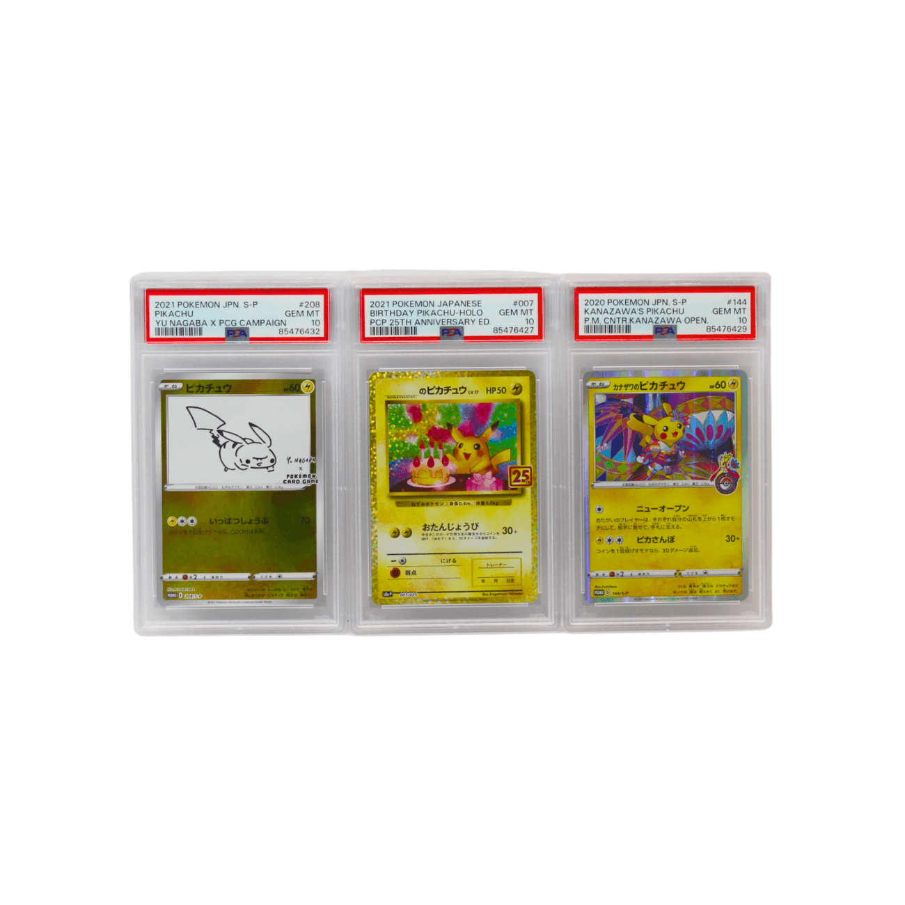 Pikachu Card Bundle - Japan Limited Edition